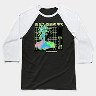 I wish I could show you my heart - vaporwave medusa Baseball T-Shirt